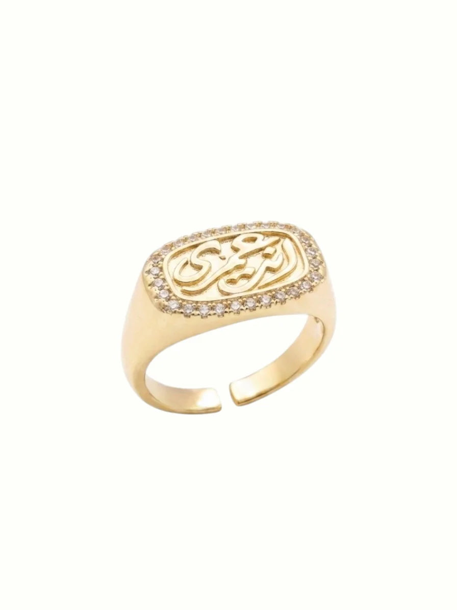 Enta Omry Pinky Ring 1