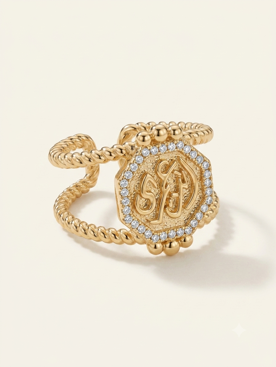 Sultana Enta Omry Ring
